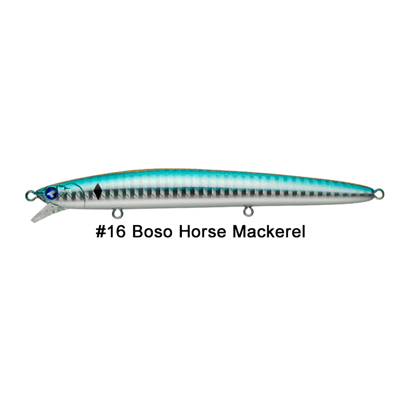 Blooowin!125F-Slim | BlueBlue Fishing